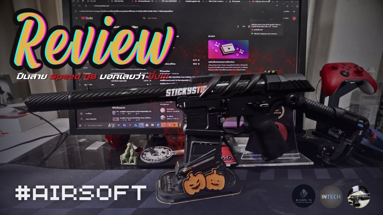 รีวิว บีบีกันสาย SpeedQB บอกเลยว่าซิ่งจัด!!! (มีคลิปเล่นให้ดู)