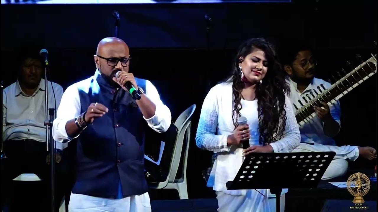 Kahan Se Aaye Badra by Sameer Vijay Kumar & Shifa Aftab Ansari - Shivranjani Club