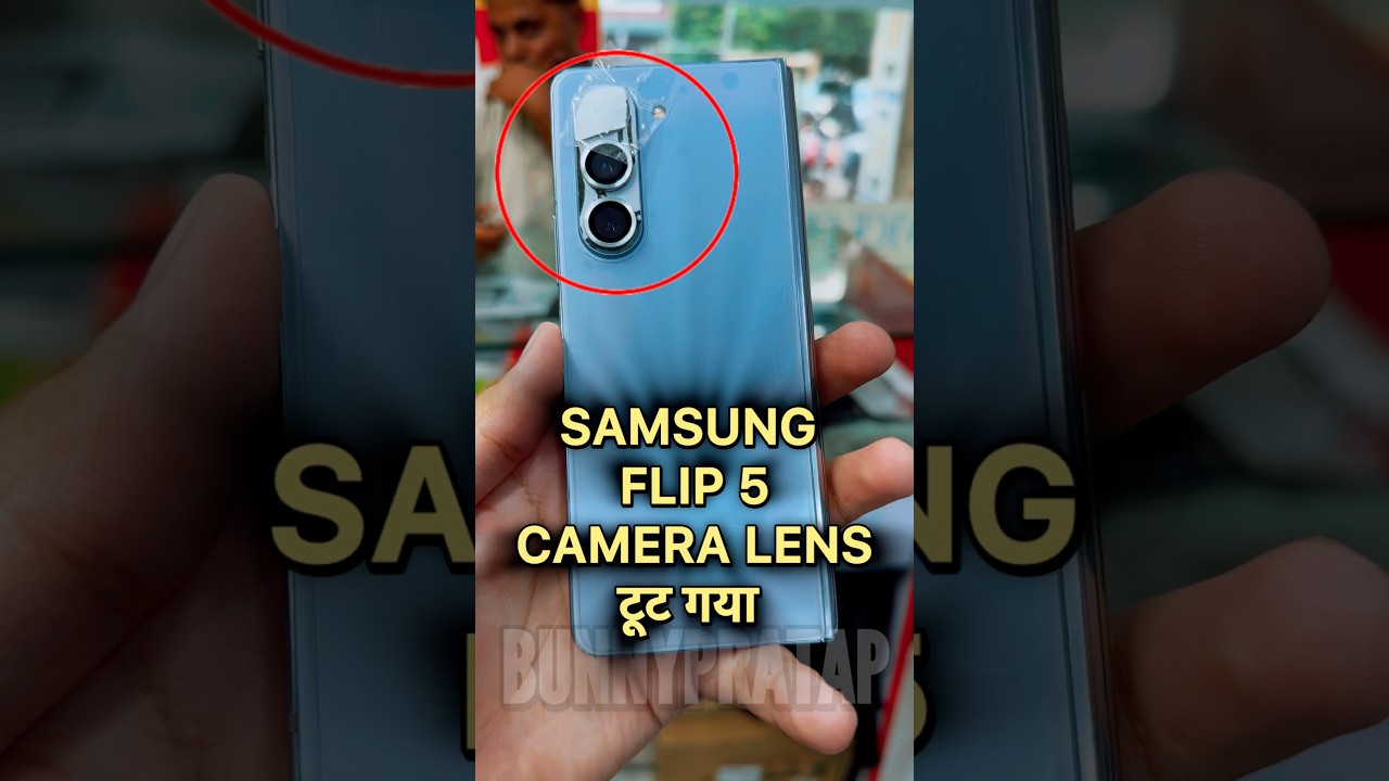 Samsung Flip 5 Camera Lens Damage | Camera Lens Repair 