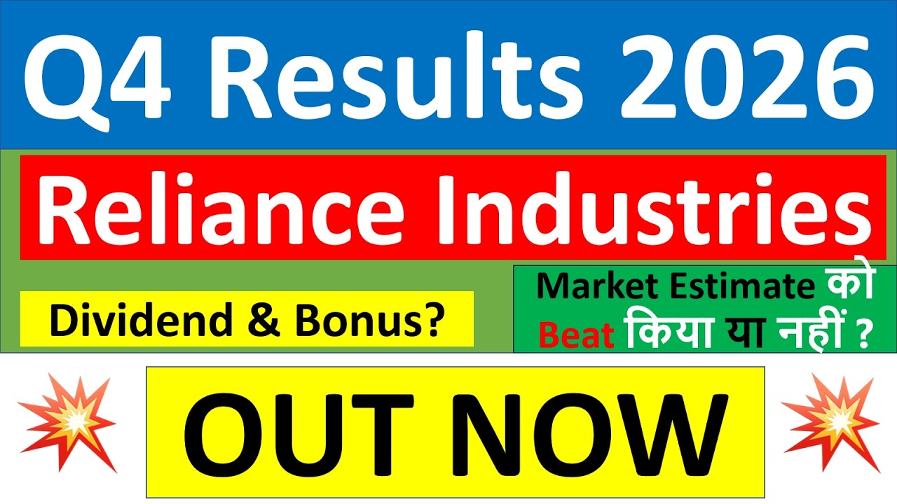 Reliance Q4 results 2026 | Reliance results today | Reliance Share News | Reliance Share latest news