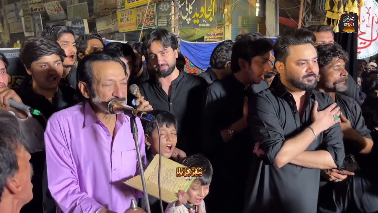 Aghaaz Ho Raha Hai Karbal Ki Kahani Ka 20 Ramzan || Hassan Sadiq - Ali Hamza 2026 Aminpur Bazar Fsd
