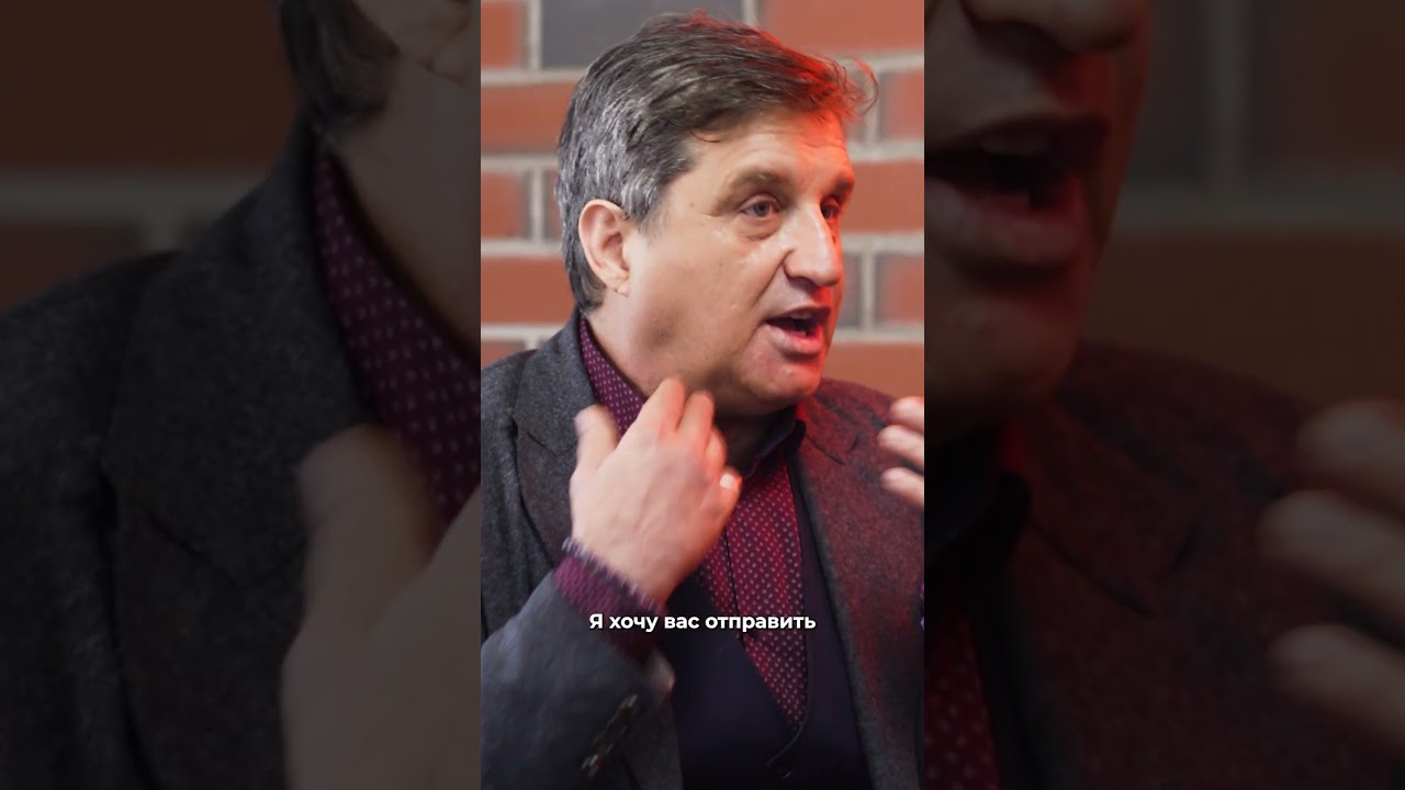 Первое интервью Отара Кушанашвили #мужскаябеседка #юмор #интервью #отаркушанашвили