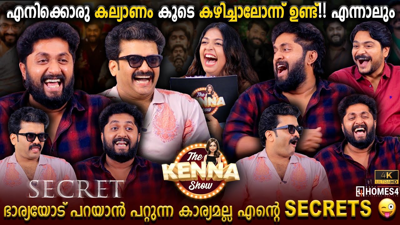 I Want To Marry Again | Dhyan Sreenivasan & Manikuttan & Kalesh | The Kenna Show | Milestone Makers