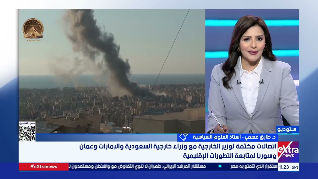 د. طارق فهمي: مستقبل الصراع في المنطقة غامض في ظل غياب معلومات عن من يدير الوضع في إيران