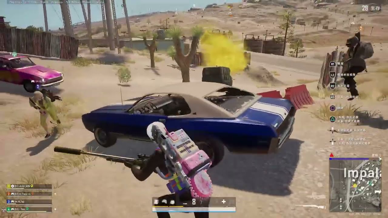 Controller Ranked Game