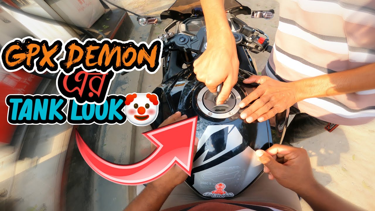 GPX DEMON এ তেল ভরতে গিয়ে বিপদে ।।GPX DEMON TANK LOCK ।। SK VLOGS