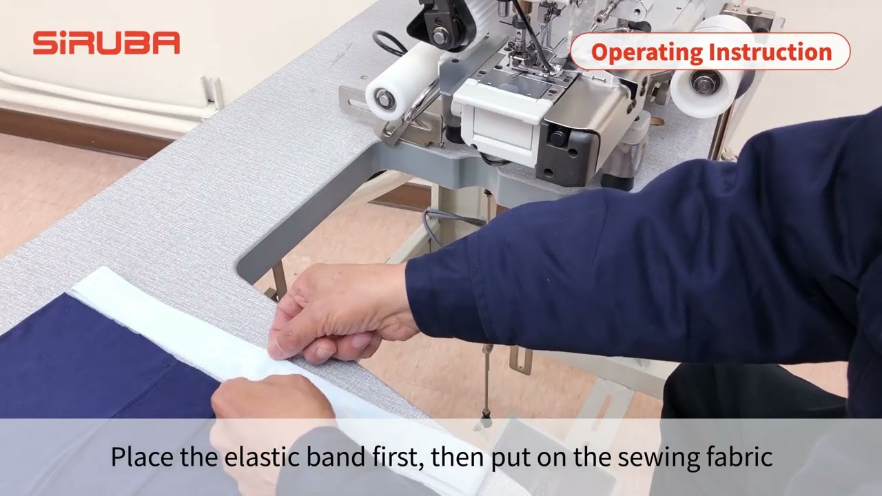 SiRUBA C007KP- W532 Tubular Jacquard Elastic Waistband Attaching Machine