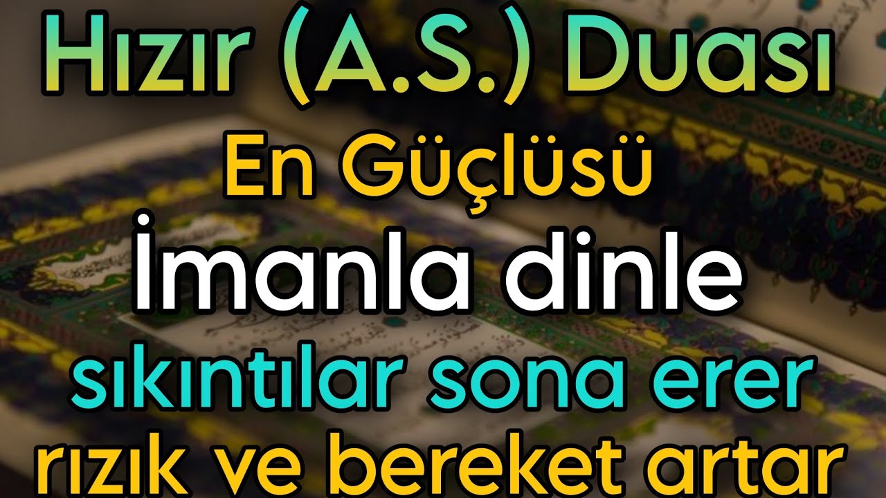 Bu dua ile tüm sıkıntılar sona erer, rızık ve bereket daha da artar