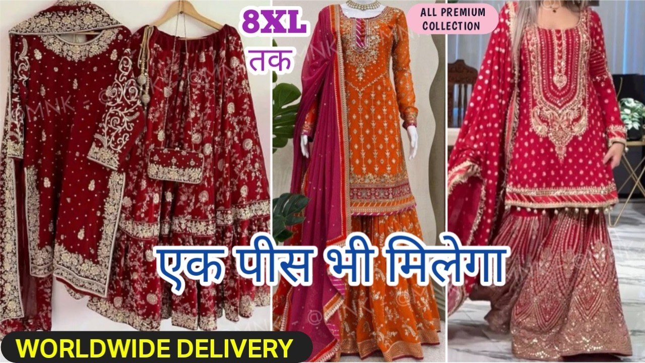 SINGLE FREE Delivery नए नए सूट लो आधे रेट में SALE #Eid  Eid Partywear Suit For Girls #sale #free lo