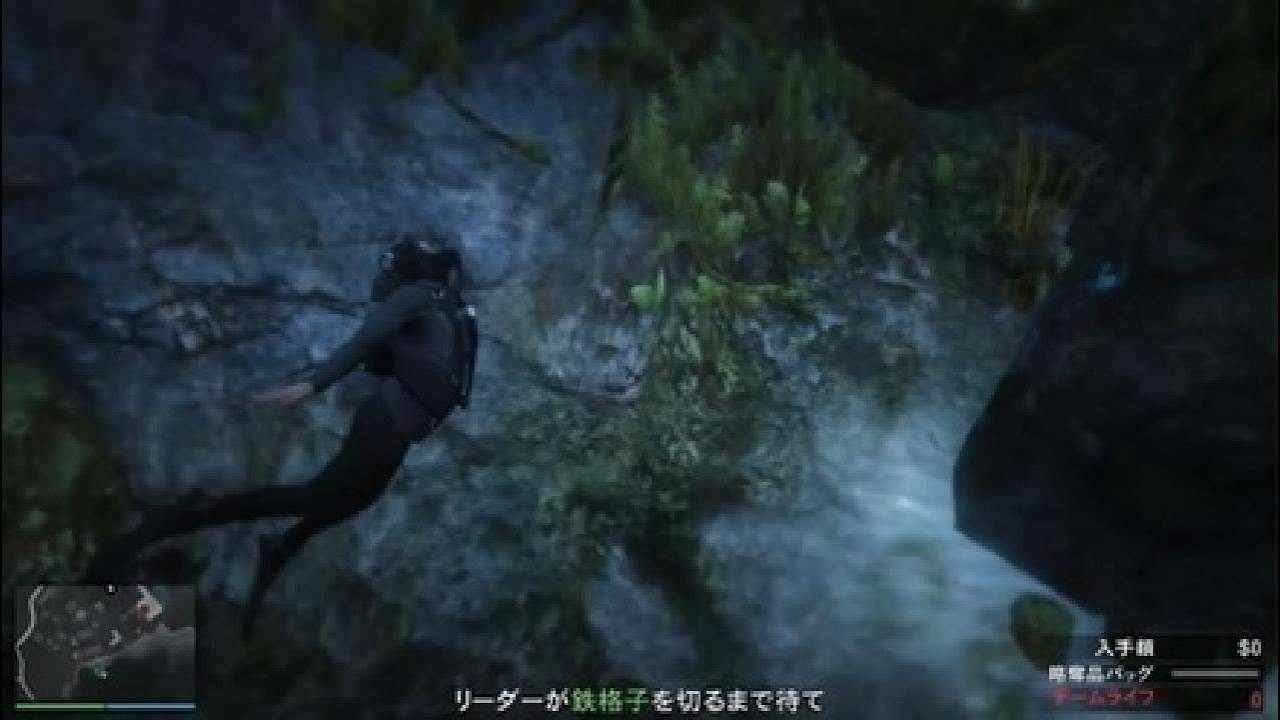 GTA5オンラインでフレンドが開始したカヨペリコ強盗に参加した