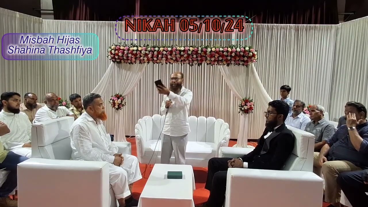 NIKAH KHUTHBA | Misbah Hijas with Shahina Thashfiya 05/10/25 Kannur 