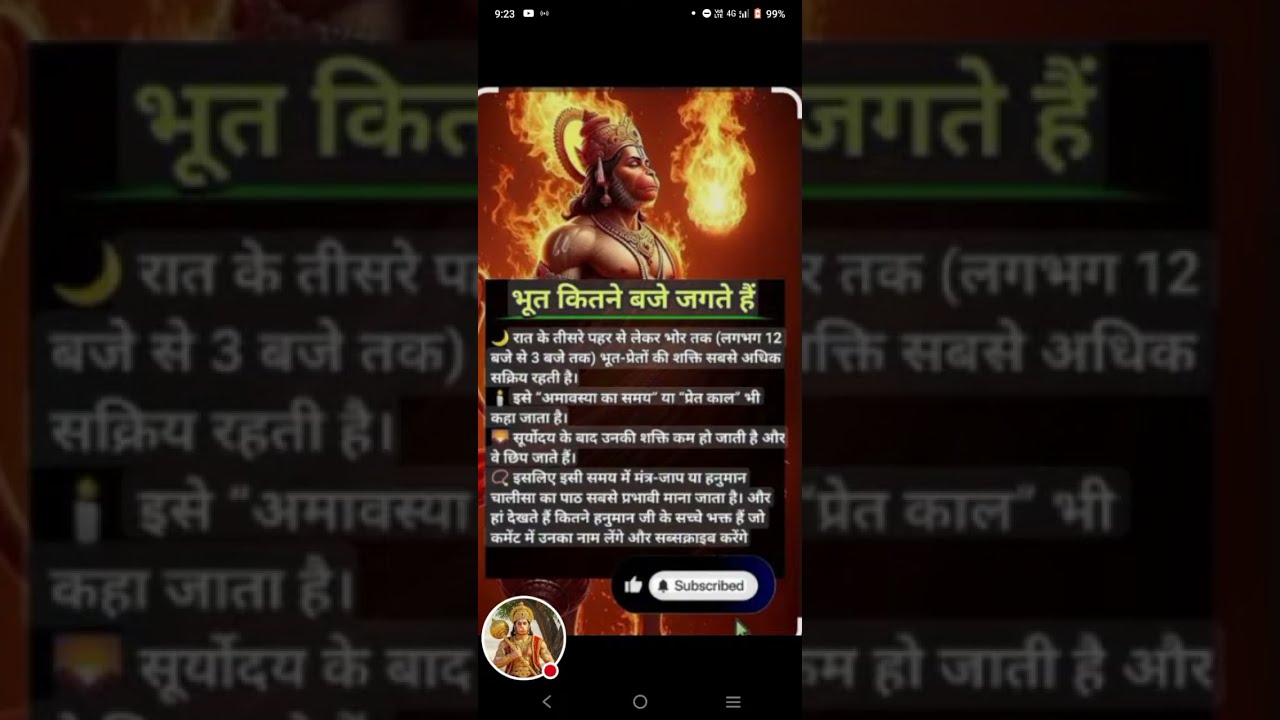 Qween (jai bajrang bali 🙏) is live!