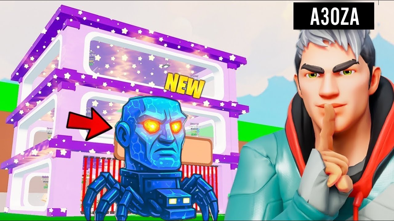 فورت نايت ماب السرقة | كان يبي يسرقني وصدمني + جبت شاحنة !!😱🔥 | Fortnite Brain Stealing