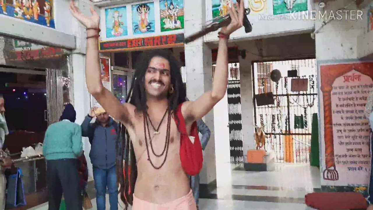 (DEOTSIDH GUFA) SHRI SHRI 108 SANT BABA BAL VISHAL NATH JI MAHARAJ