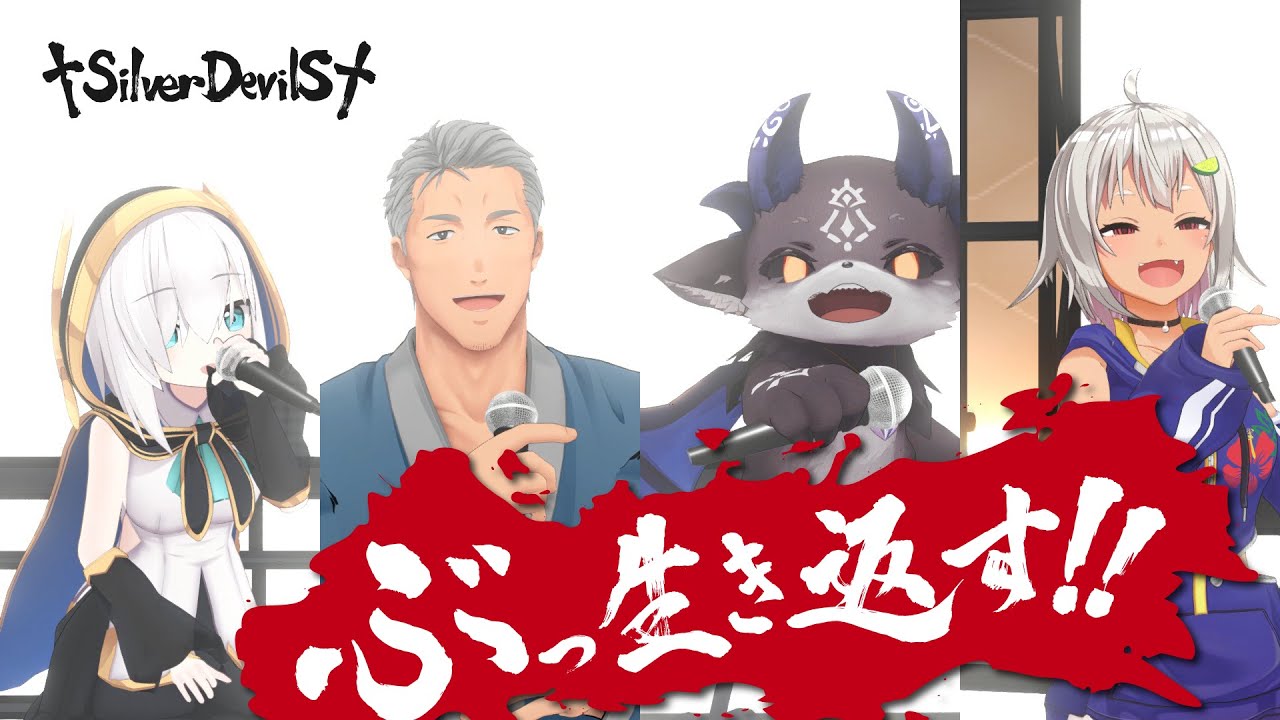 【