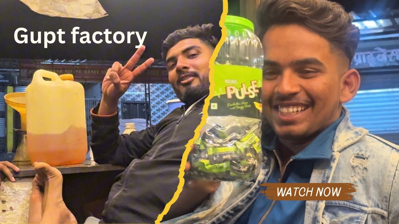 Hamare ganv me gupt factory 😂😂#youtube #ytstudio 