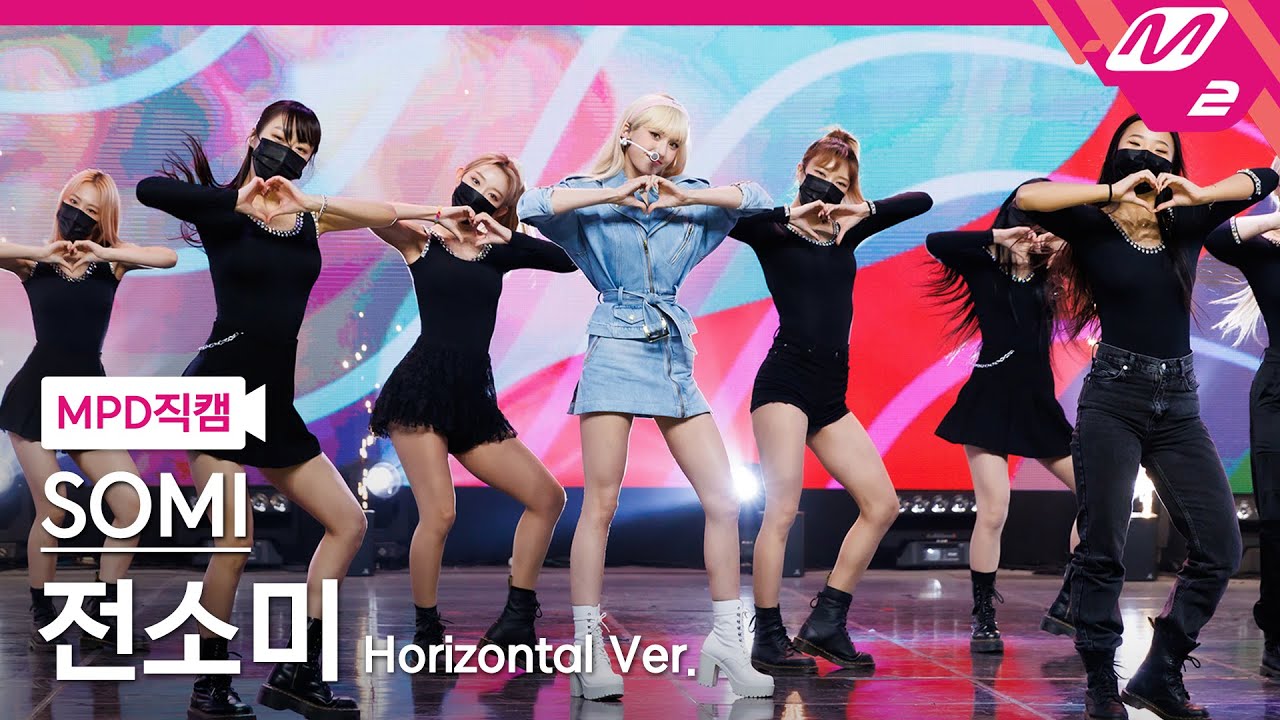 [MPD직캠] 전소미 직캠 4K 'XOXO' (Horizontal Ver.) (SOMI FanCam) | @MCOUNTDOWN_2021.11.11