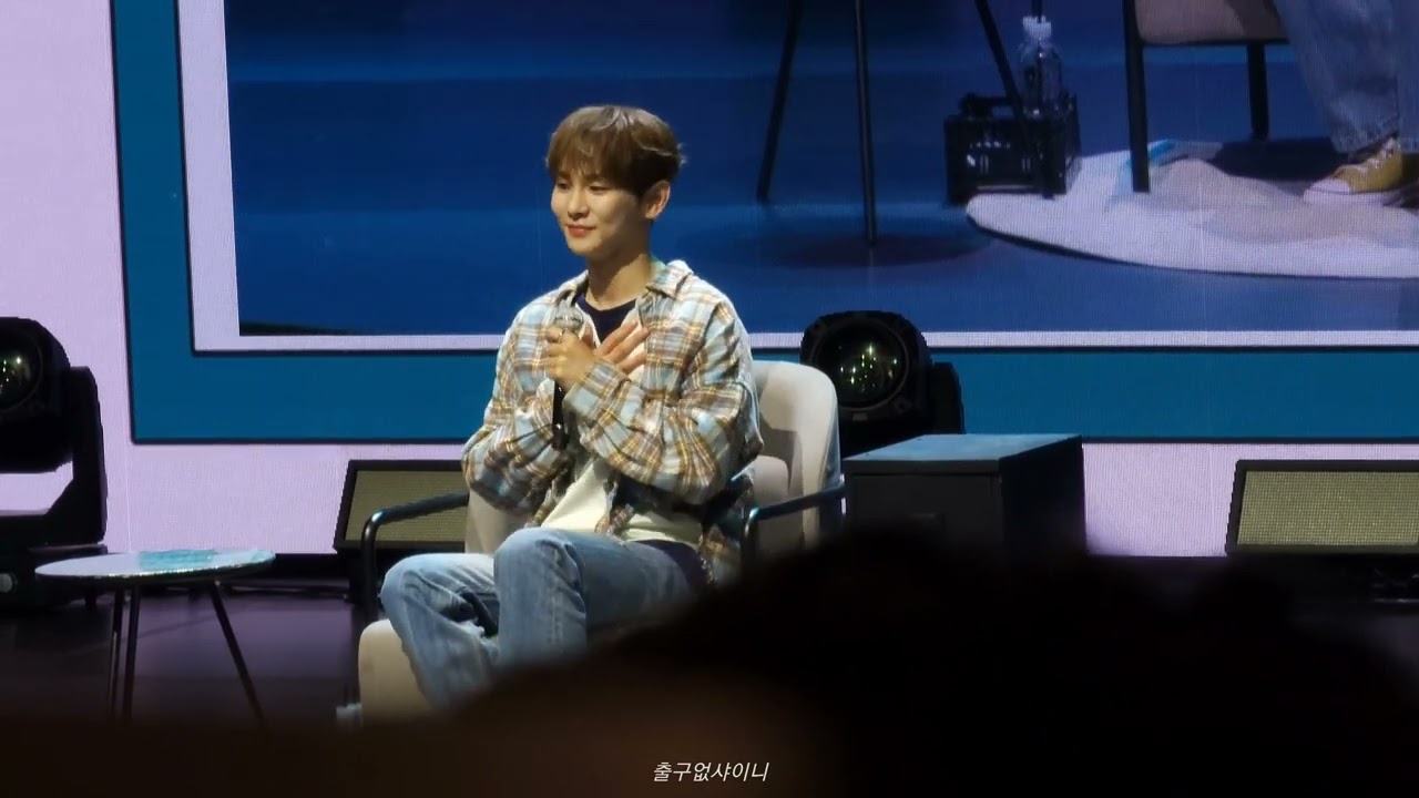 230919 샤이니 키 생일 직캠 SHINee KEY's B Day Project : Pre B Day Fancam