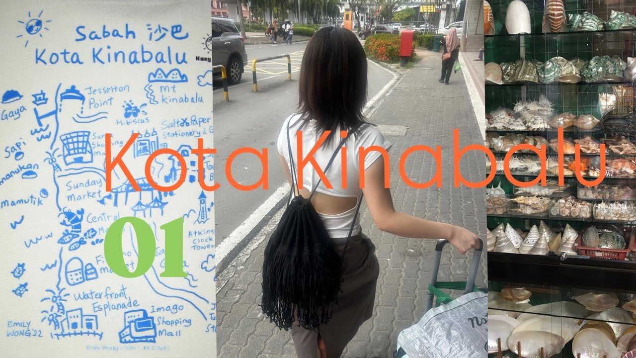코타키나발루 01 겨울 동남아여행 추천 Kota Kinabalu vlog 브이로그 야시장