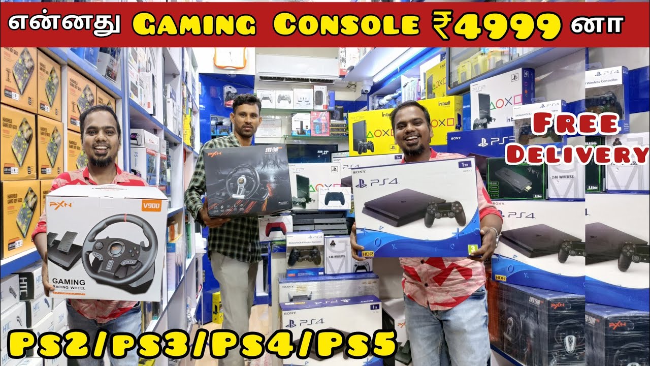 வெறும் ₹4999 க்கு Gaming Comsole with Warranty | Ps2/Ps3/Ps4/Ps5 all console New and Refurbished |
