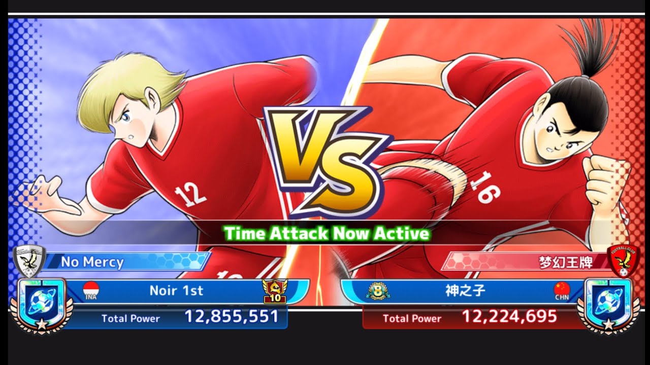 Captain Tsubasa Dream Team PVP Ranked 29