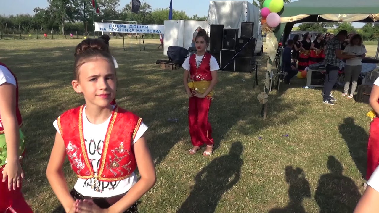 Празник на село Вокил