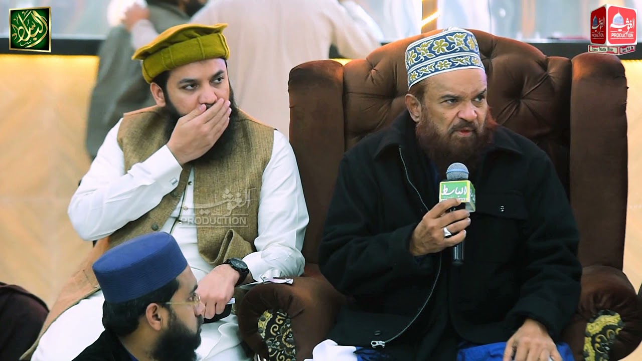 Wah Kya Jood o Karam Hai Shah e Batha Tera By Alhaaj Zubair Makki 2021