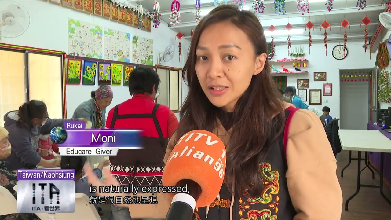 多納推老幼共學1900英