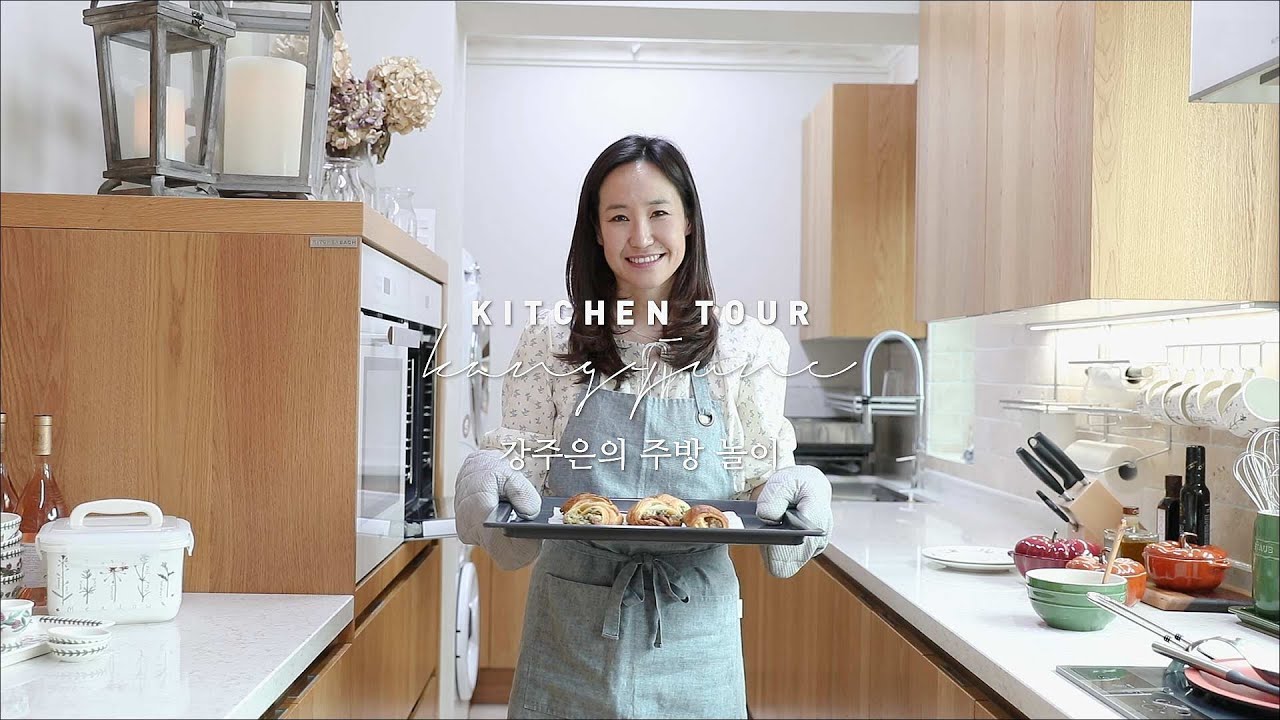 [랜선살림구경] 냉장고,인덕션이 무려 6대! 스케일이 다른 강주은의 주방놀이🥧 KITCHEN TOUR