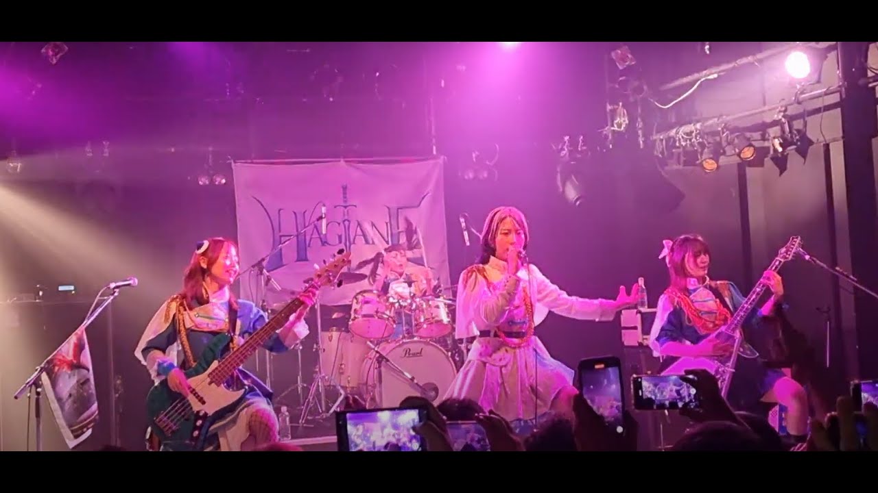 Dave M Reacts to HAGANE   Tenka Goken LIVE