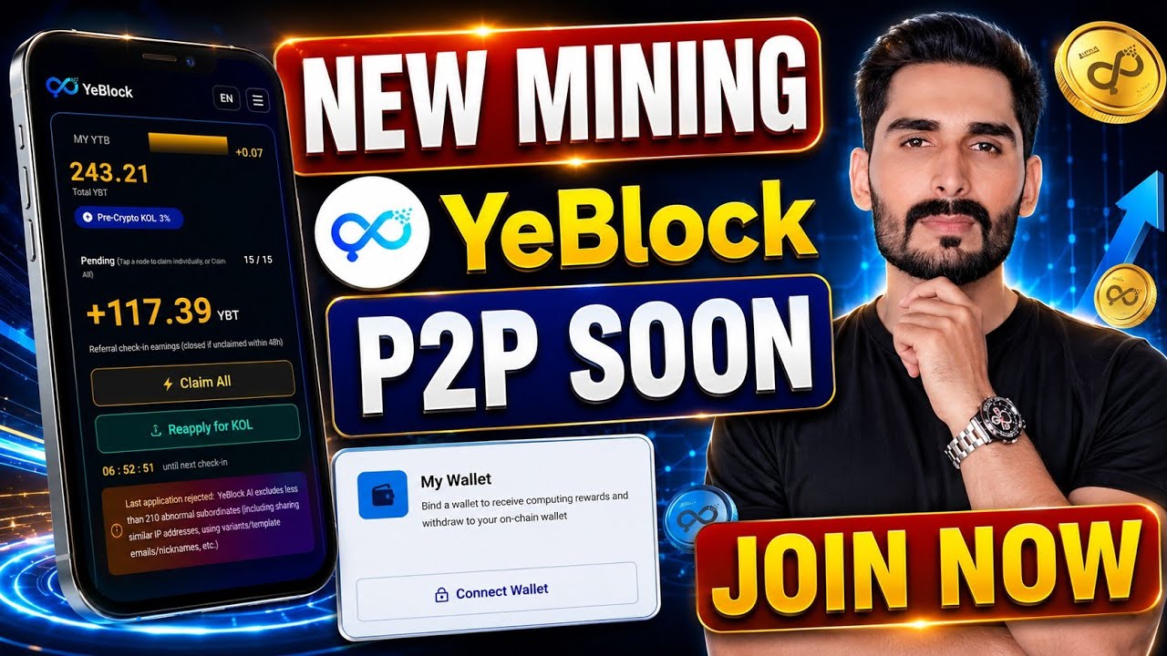 Yeblock Free Mining App| Yeblock Complete working process|Yeblock p2p Start Soon|
