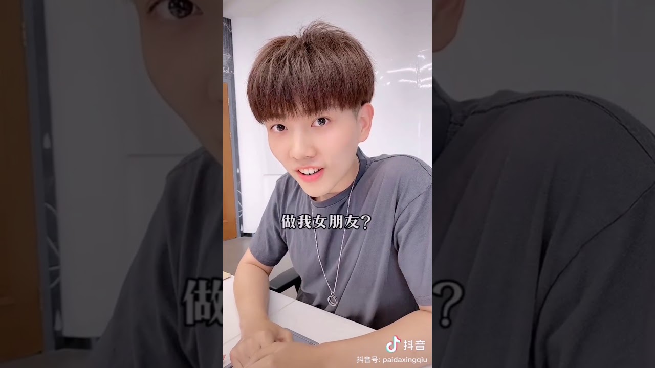 [抖音][DOUYIN][TIK TOK CHINA]派大星系列之撞车的邂逅后续PART3