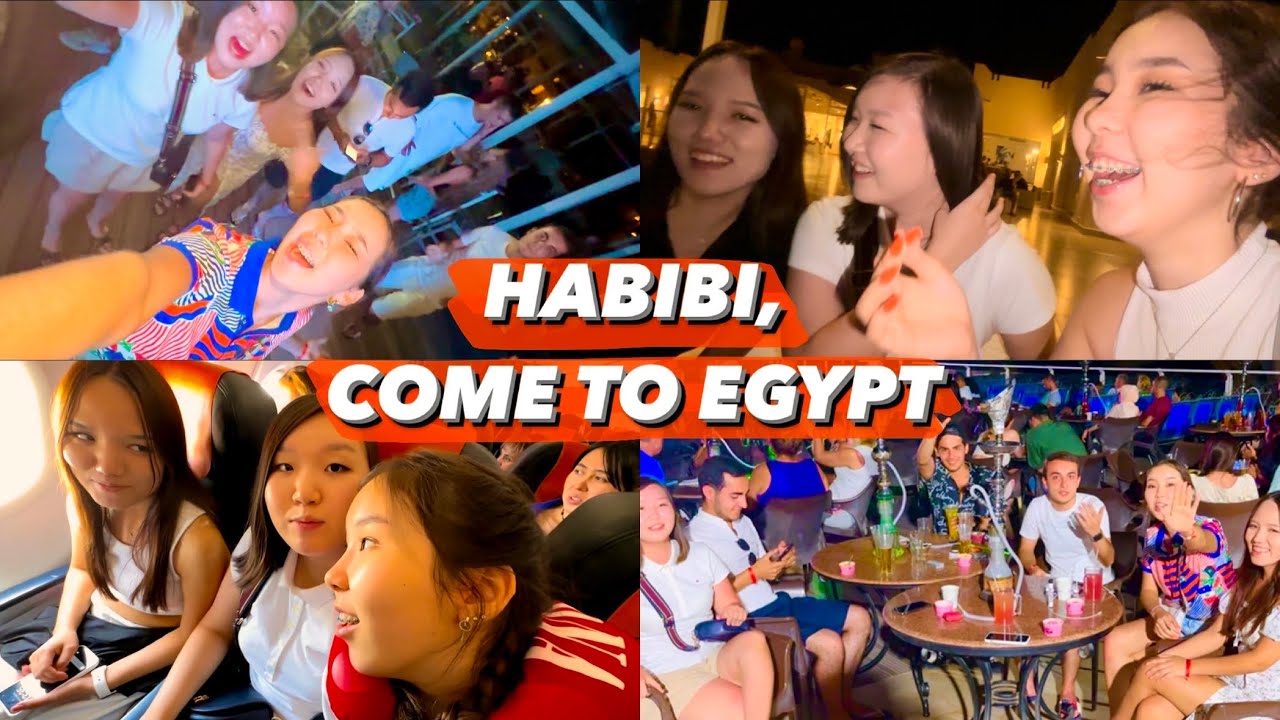 EGYPT VLOG || ОДНИ В ЕГИПТЕ В 19 ЛЕТ🇪🇬😍