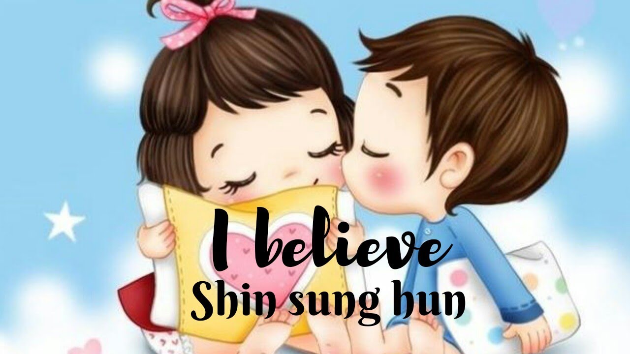 I believe ( kor lyrics)