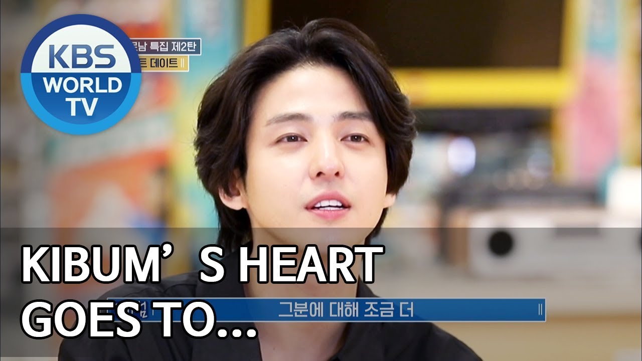 Kibum’s heart goes too… [Matching Survival 1+1/ENG/2019.09.24]