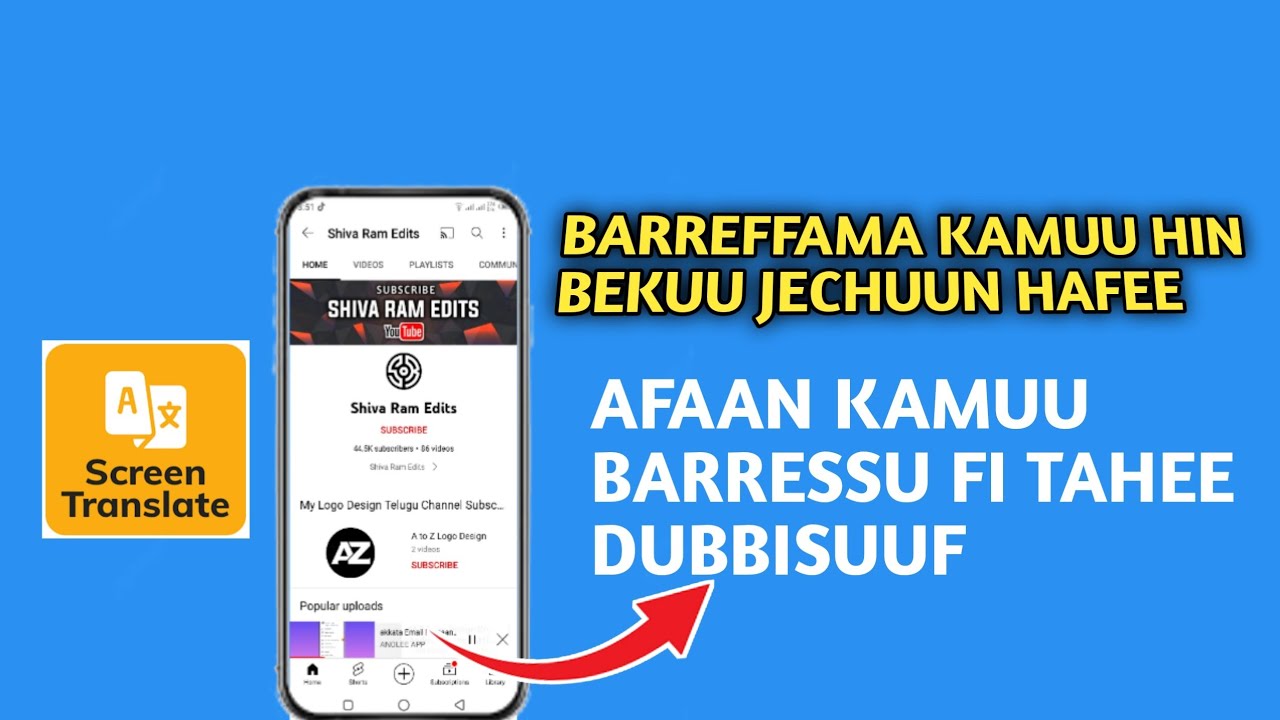 Afaan hundayyuu dubbisuu dandam'eraa waan aja'ibaa