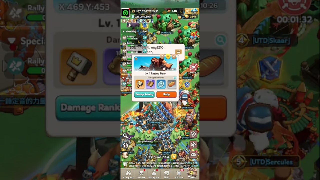 Bear #70 | 27.0 M - 35.0 M
