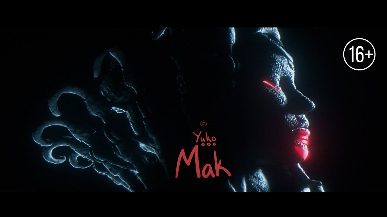 YUKO &mdash; MAK (Official Music Video)