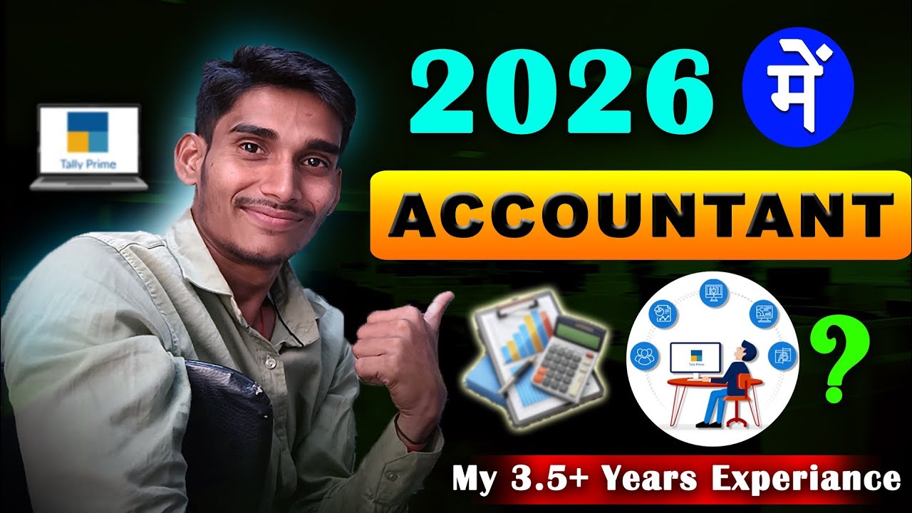 How to became an Accountant in 2026