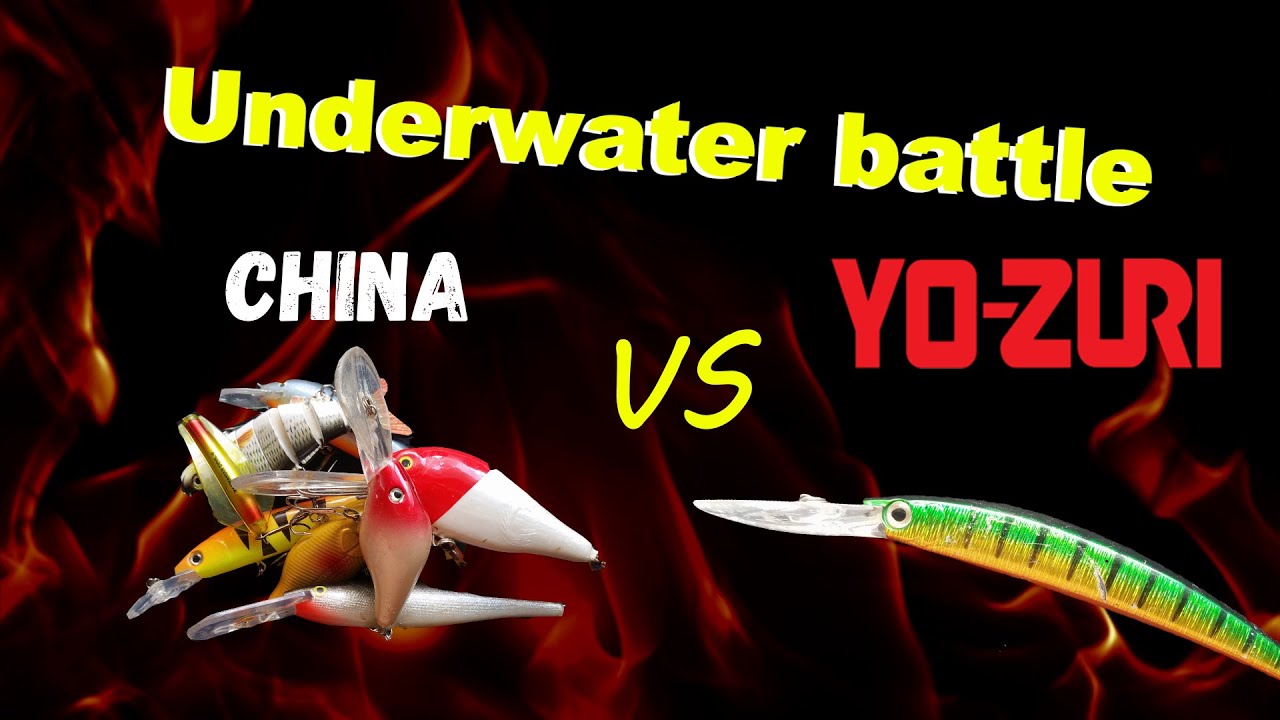 China fishing lures vs YO ZURI/ Underwater filming/Pike lures test.
