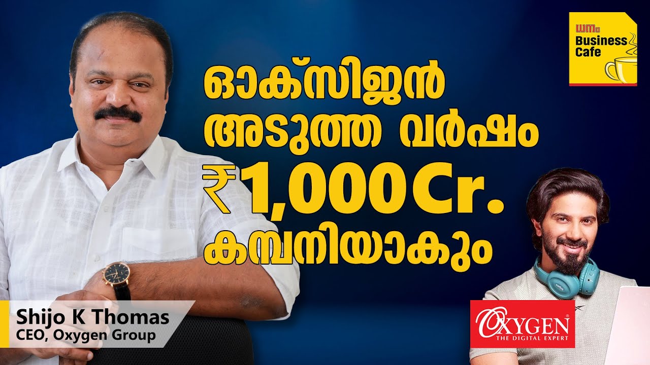 ആ 