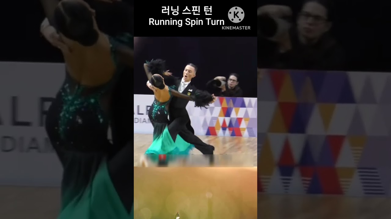 왈츠 러닝 스핀 턴. Running Spin Turn in Waltz