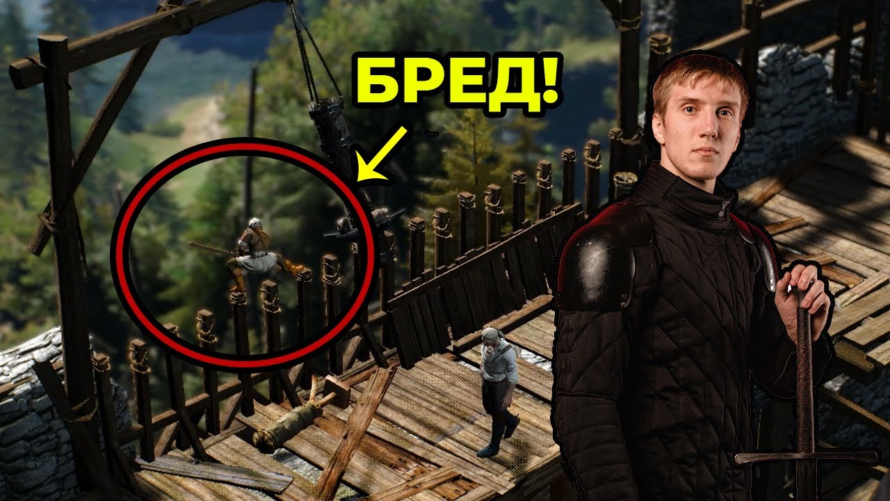 Глазами фехтовальщика: Цири в Каэр Морхене