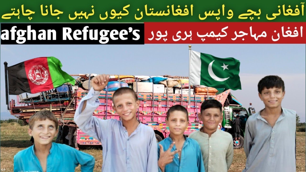 Afghan Refugees In Pakistan Latest Update | Haripur KPK Sy Afghan Muhajareen ki Afghanistan Wapci | 
