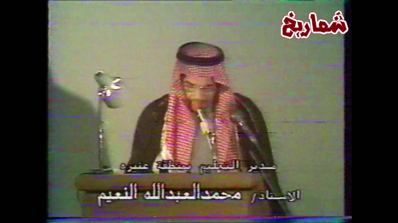 حفل مسرح الطفل بعنيزة عام 1410