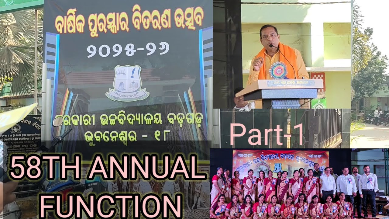 #Annual function#meeting#openingsong#prize distribution#part1#school function