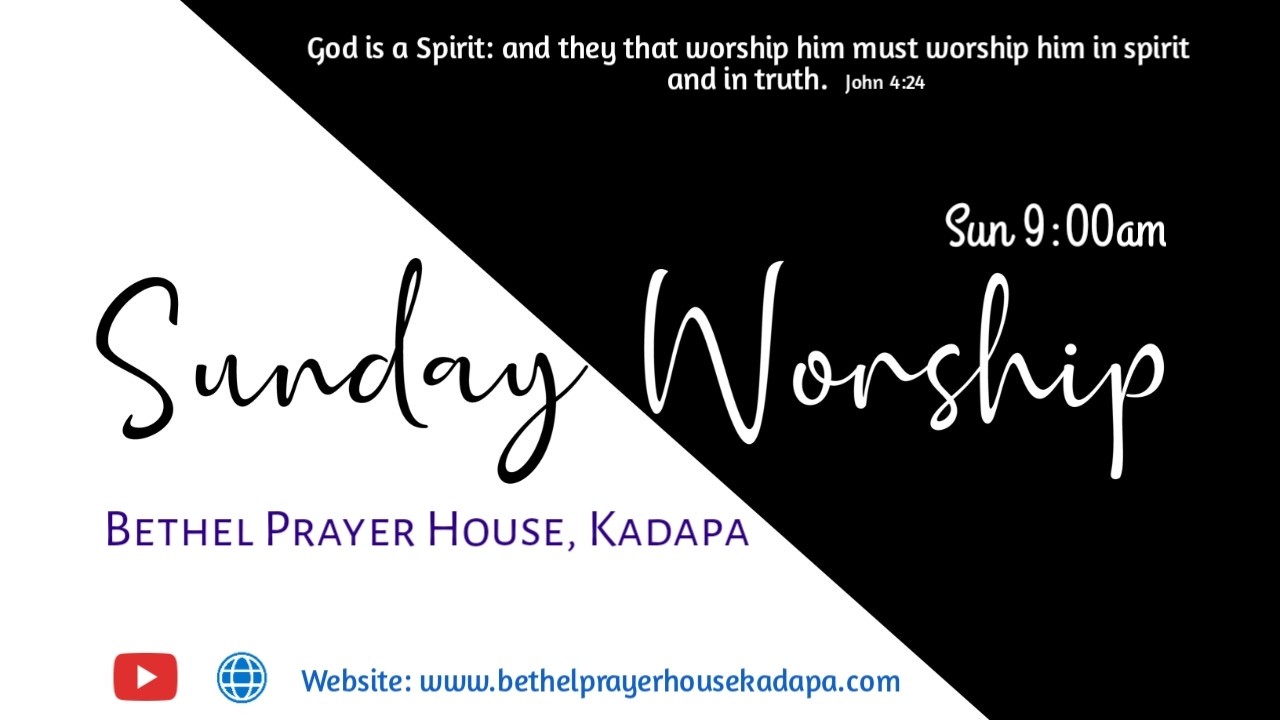 Sunday Worship ll 15 Feb '26 ll Bethel Prayer House, Kadapa
