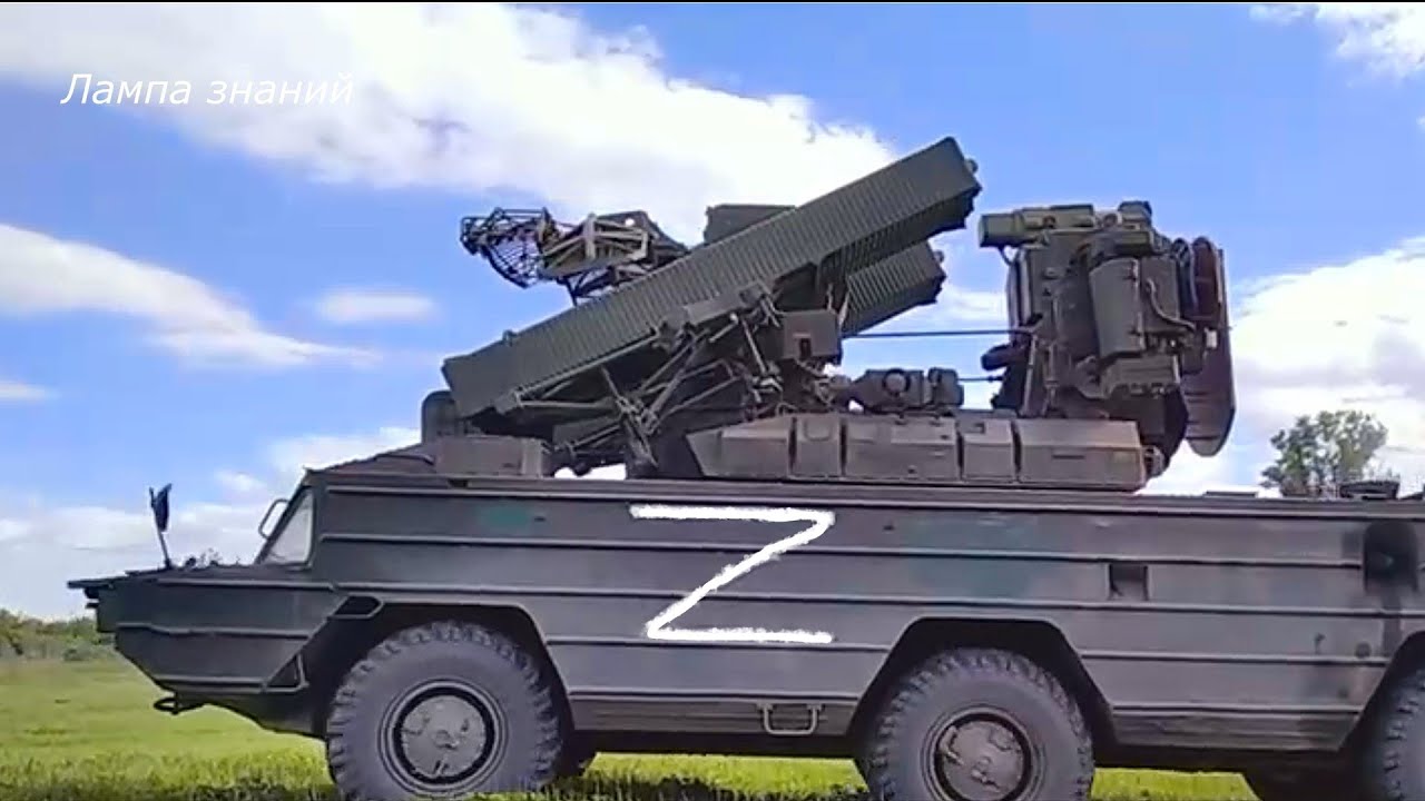 Боевая работа ЗРК 