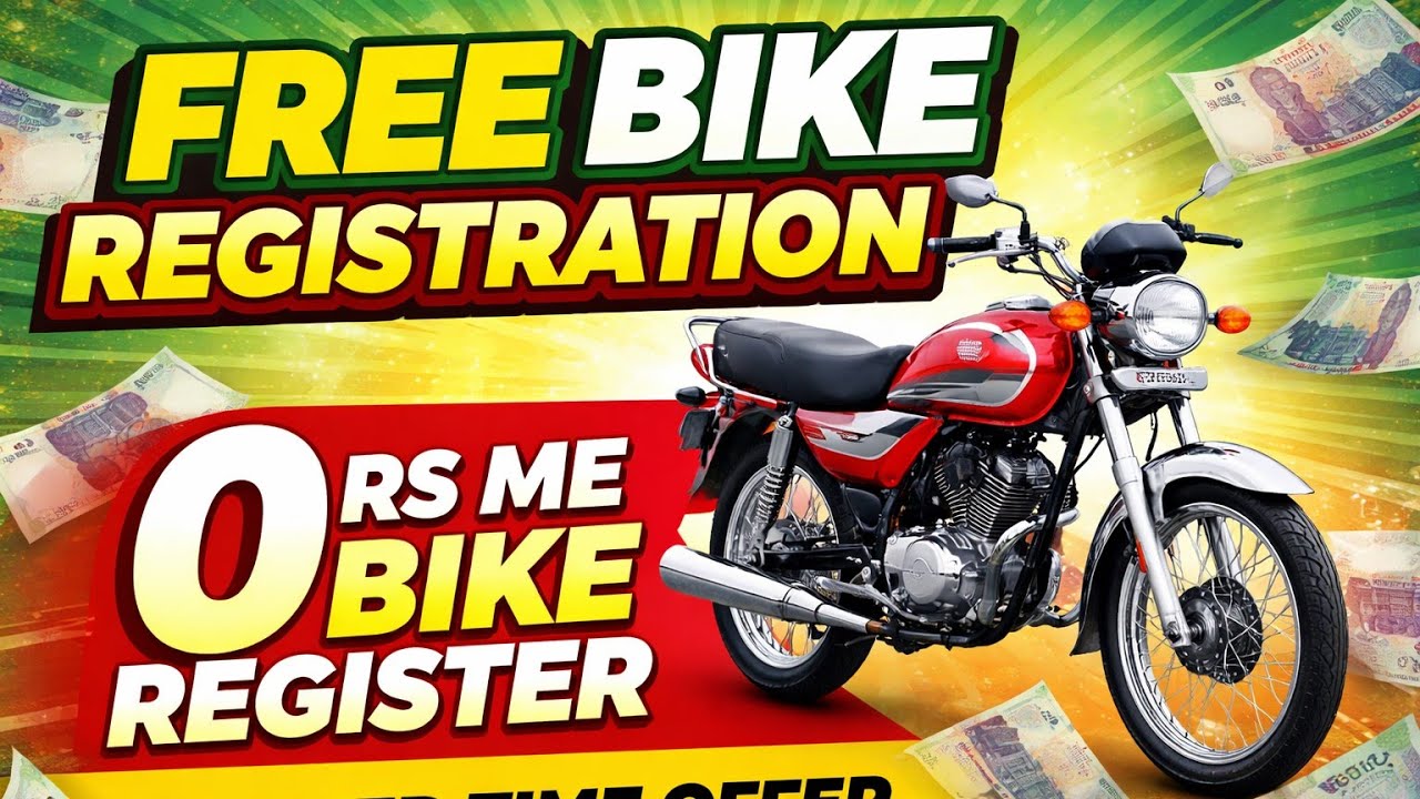 Bike Free Registration 2026 | Bilkul Free Bike Registration Ka Tarika | Govt Scheme Pakistan