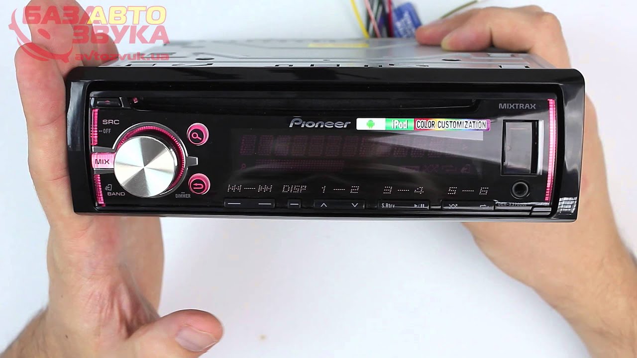 Pioneer DEH-X3700UI Автомагнитола с поддержкой iPhone avtozvuk.ua